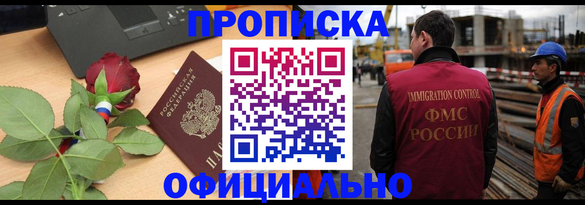 форма 3 в Тюкалинске